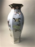 Lot 333 - A LOT OF THREE JAPANESE VASES