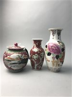 Lot 334 - A LOT OF FIVE CHINESE VASES