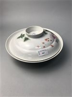 Lot 367 - A CHINESE LIDDED BOWL
