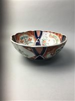 Lot 210 - A JAPANESE IMARI BOWL WITH OTHER ITEMS