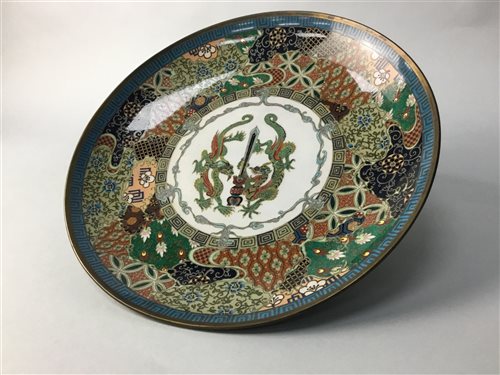 Lot 19 - A CHINESE CLOISONNÉ CHARGER