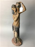 Lot 190 - A LLADRO FIGURE OF AN EGYPTIAN WATER CARRIER