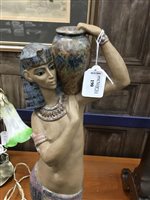 Lot 190 - A LLADRO FIGURE OF AN EGYPTIAN WATER CARRIER