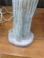 Lot 190 - A LLADRO FIGURE OF AN EGYPTIAN WATER CARRIER