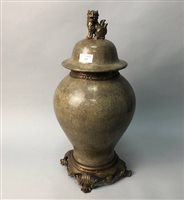 Lot 217 - A CHINESE JAR AND COVER