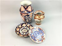 Lot 94 - A LOT OF TWO IMARI PATTERN PLATES AND THREE VASES