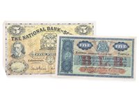 Lot 502 - TWO BRITISH 1950S BANKNOTES