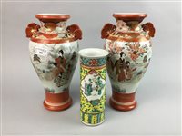 Lot 258 - A PAIR OF JAPANESE KUTANI VASES AND OTHER ASIAN CERAMICS