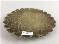 Lot 259 - A SILVER MAPPIN & WEBB PRESENTATION DISH