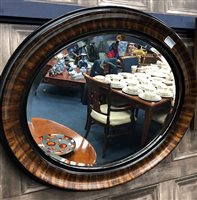 Lot 331 - A LOT OF TWO WALL MIRRORS