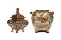 Lot 1026 - A JAPANESE SATSUMA KORO AND ANOTHER