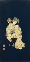 Lot 1036 - A JAPANESE IVORY AND LACQUERED PANEL
