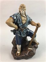 Lot 277 - A LOT OF CHINESE GLAZED CERAMIC FIGURES OF GENTLEMAN