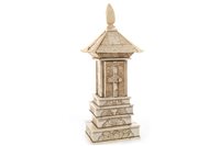Lot 1066 - AN EARLY 20TH CENTURY CHINESE IVORY SHRINE