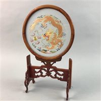 Lot 300 - A LOT OF TWO CHINESE TABLE SCREENS