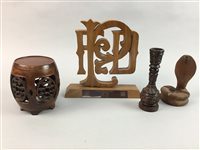 Lot 312 - A LOT OF ASIAN CARVED WOOD FIGURES AND MINIATURE MASKS