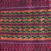 Lot 399 - AN IRANIAN RUG