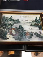 Lot 103 - A LOT OF THREE CHINESE PORCELAIN PLAQUES
