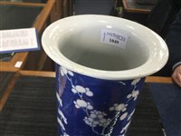 Lot 1049 - A CHINESE BLUE AND WHITE VASE