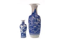 Lot 1050 - TWO CHINESE BLUE AND WHITE VASES