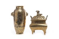 Lot 443 - A CHINESE BRONZE CENSER AND A VASE