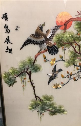 Lot 98 - A CHINESE EMBROIDERY