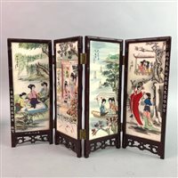 Lot 497 - A TABLE SCREEN, PICTURES AND EMBROIDERIES