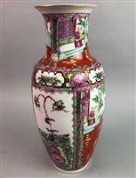 Lot 498 - A CHINESE FAMILLE ROSE VASE, PLANTER AND OTHER CERAMICS