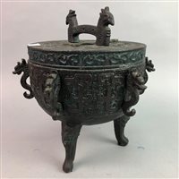 Lot 499 - A CHINESE BRONZE ARCHAIC STYLE VESSEL AND OTHER METAL WARES