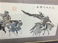 Lot 111 - A LARGE CHINESE PRINT AND A CHINESE SCROLL