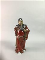 Lot 226 - A LOT OF THREE CHINESE FIGURES
