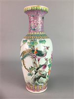 Lot 133 - A FAMILLE ROSE VASE WITH A CHINESE TEAPOT AND COPELAND VASE