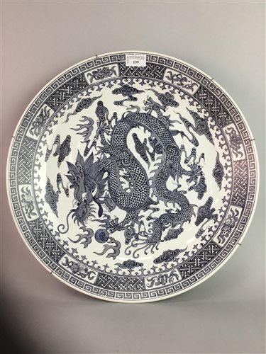 Lot 139 - CHINESE CIRCULAR PLAQUE DECORATED WITH DRAGONS