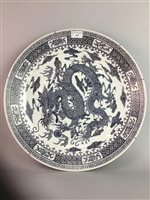 Lot 139 - CHINESE CIRCULAR PLAQUE DECORATED WITH DRAGONS