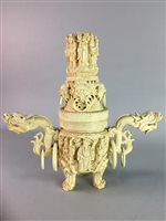 Lot 140 - CHINESE SIMULATED IVORY CENSER WITH SOAPSTONE FIGURES AND A SEAL SET