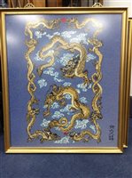 Lot 144 - A CHINESE LACQUERED WALL MIRROR WITH CHINESE AND OTHER PAINTINGS