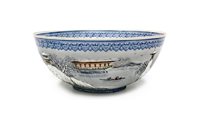 Lot 1072 - A CHINESE REPUBLIC STYLE BOWL