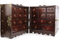 Lot 1061 - A CHINESE SPICE CHEST