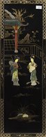Lot 1062 - A SET OF FOUR CHINESE LACQUERED PANELS