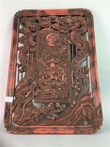 Lot 147 - A CHINESE LACQUERED WOOD CARVED PANEL