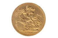 Lot 526 - A GOLD SOVEREIGN, 1880