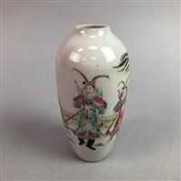 Lot 289 - AN EARLY REPUBLIC PERIOD CHINESE VASE
