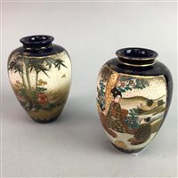Lot 292 - A PAIR OF EARLY 20TH CENTURY SATSUMA VASES