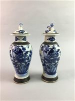 Lot 232 - A PAIR OF CHINESE CRACKLEWARE VASES WITH COVERS