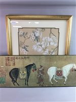 Lot 36 - A LOT OF CHINESE PRINTS