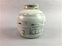 Lot 220 - A CHINESE LIDDED JAR AND TWO OTHERS