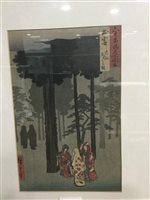 Lot 1067 - A GROUP OF FIVE JAPANESE WOODBLOCK PRINTS