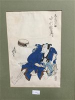 Lot 1067 - A GROUP OF FIVE JAPANESE WOODBLOCK PRINTS
