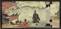 Lot 1115 - FOUR JAPANESE WOODBLOCK TRIPTYCH PRINTS
