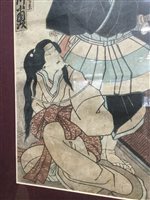 Lot 1085 - A GROUP OF FOUR JAPANESE WOODBLOCK PRINTS